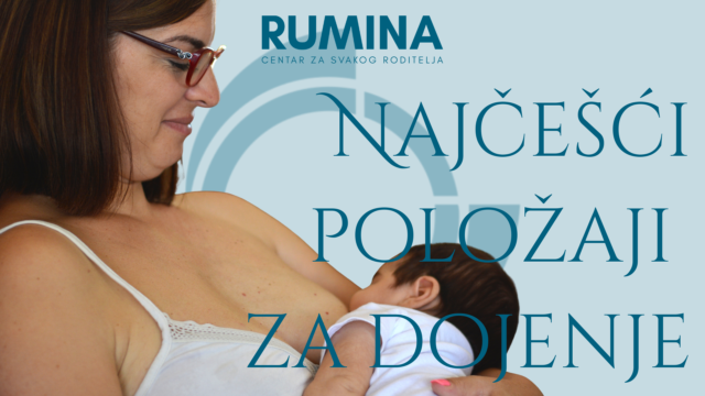 Najčešći položaji za dojenje